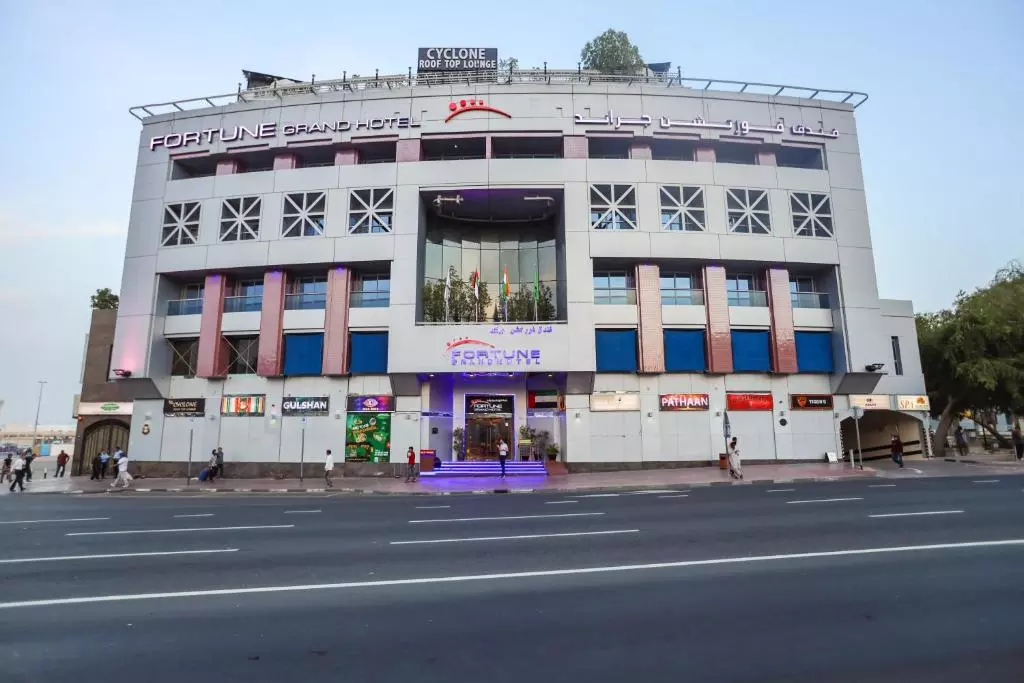 هتل فورچون گرند